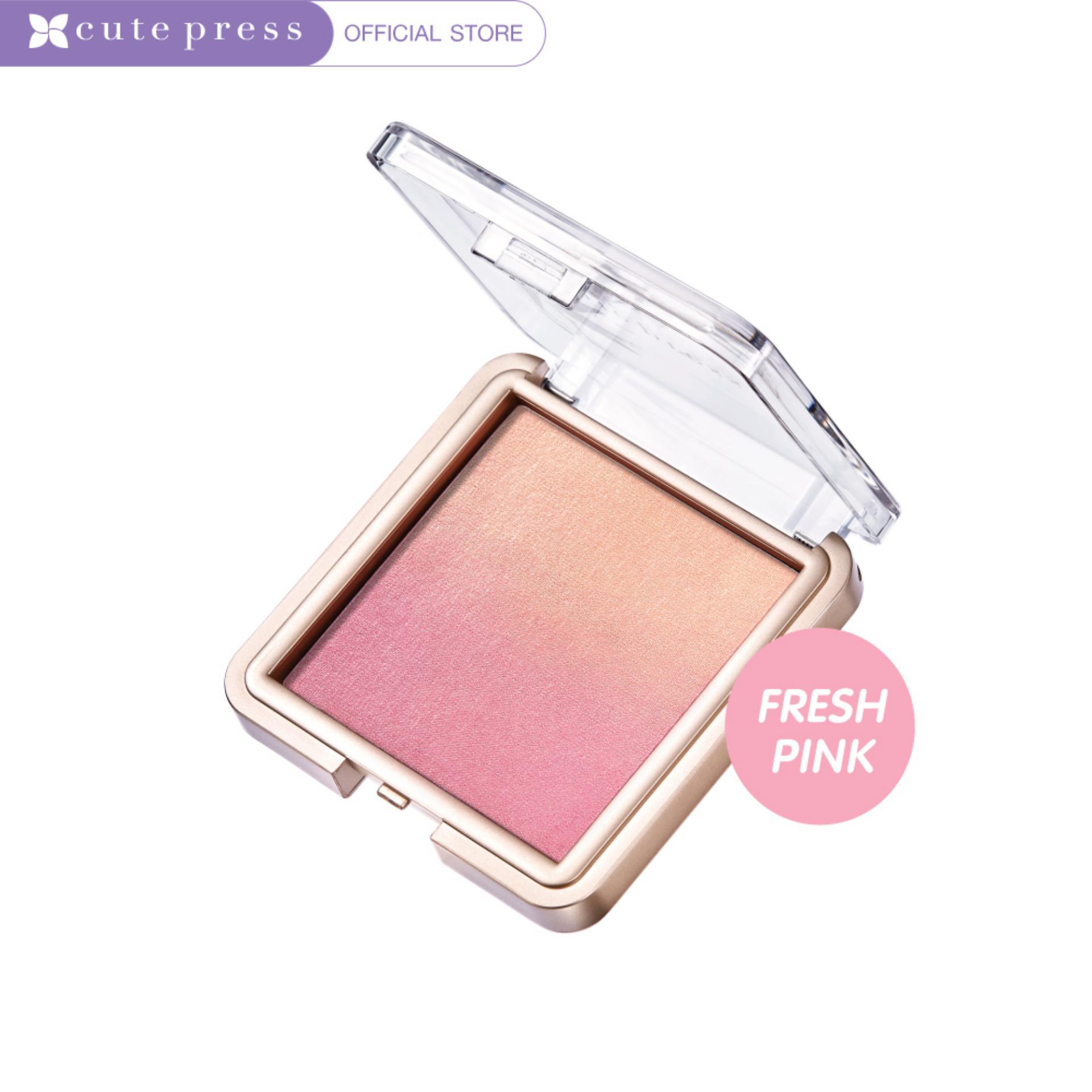 โปรโมชั่น CUTE PRESS ที่ปัดแก้ม NONSTOP BEAUTY OMBRE BLUSH - Peggy ...