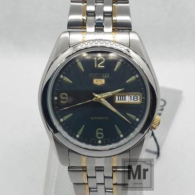ดูภาพ นาฬิกาข้อมือชาย SEIKO 5 Automatic SNK363K1 สองกษัตริย์ หน้าปัดดำ เพิ่มเติม นาฬิกาข้อมือชาย SEIKO 5 Automatic SNK363K1 สองกษัตริย์ หน้าปัดดำ
