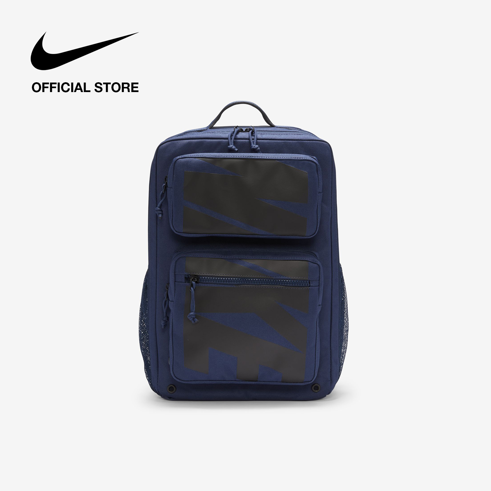Nike Men's Utility Speed Graphic Training Backpack Midnight Navy เป้