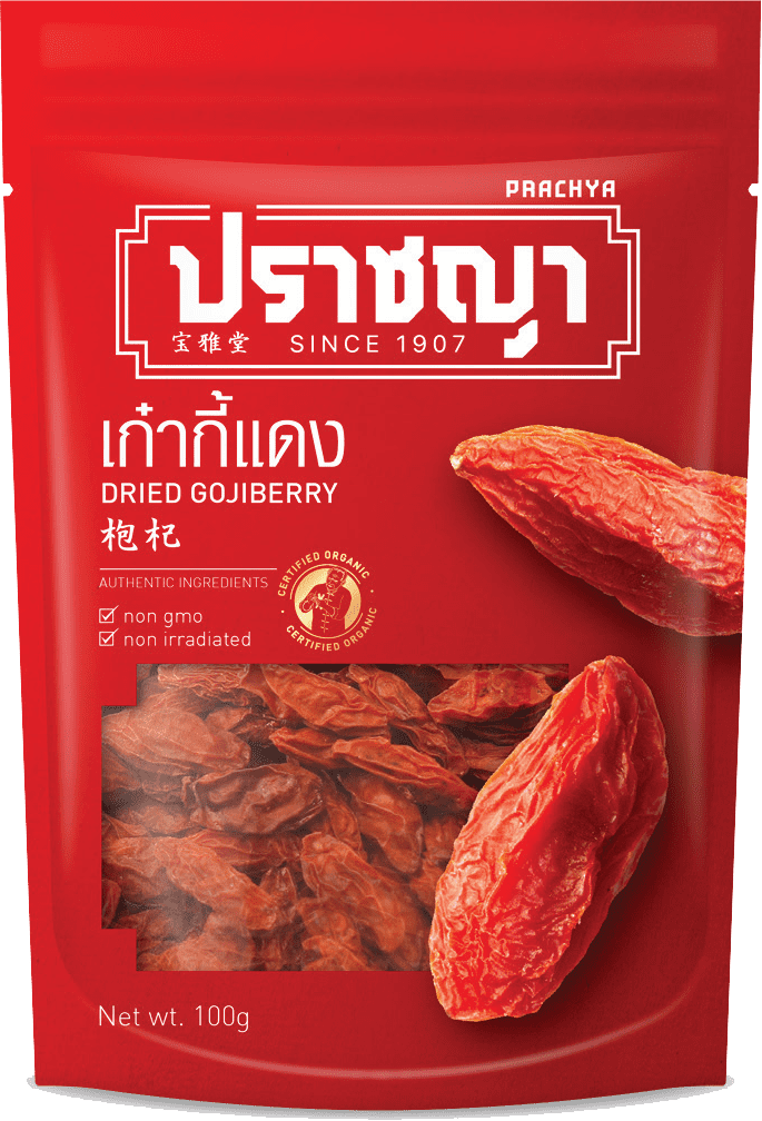 เก๋ากี้แดง โกจิเบอร์รี่ 100 กรัม Goji Berries เกรดหวาน พร้อมทาน คัดเกรด