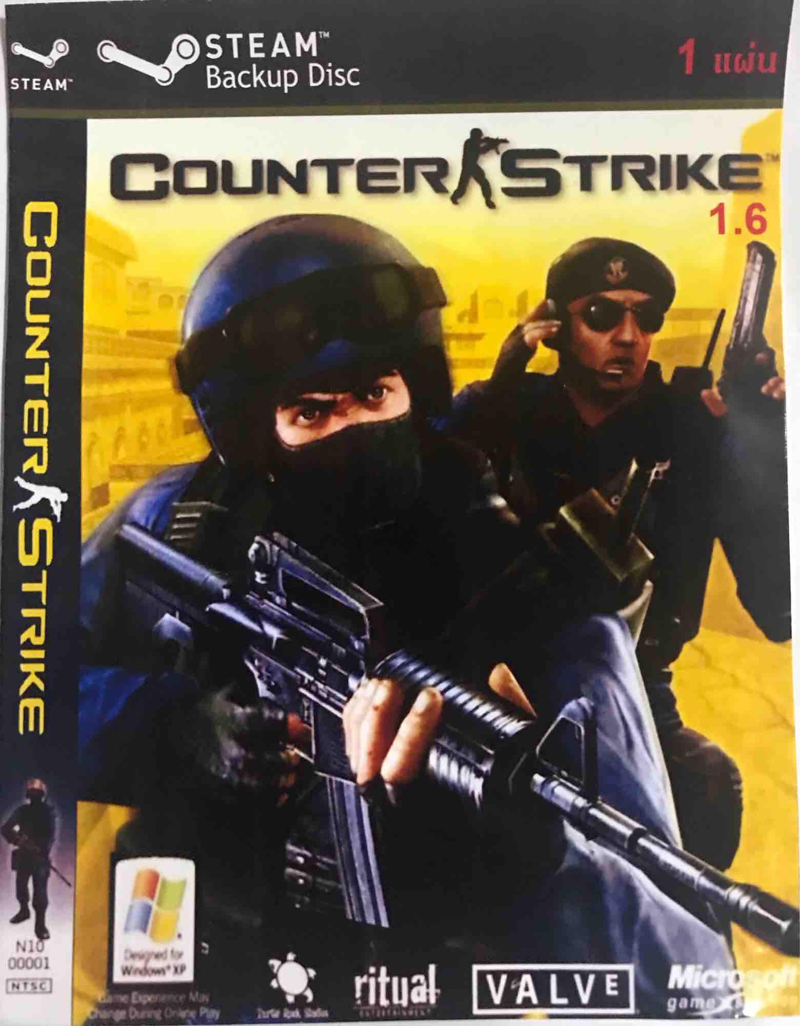 แผ่นเกมส์ PC Counter Strike 1.6