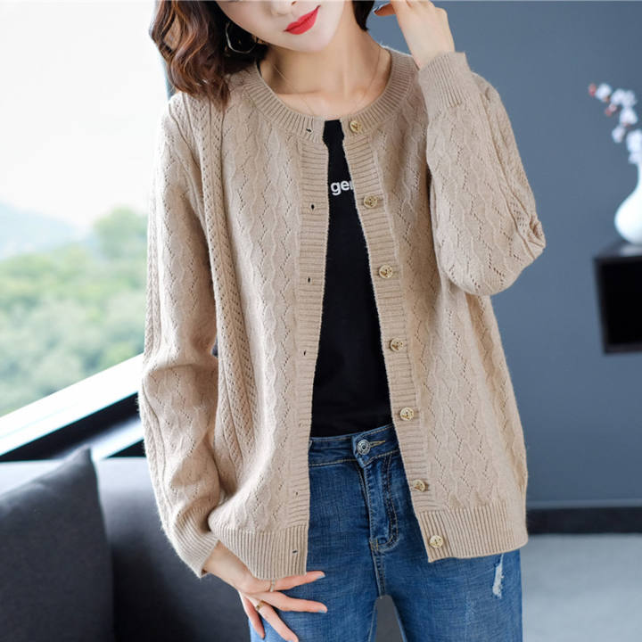 girls oversized cardigan