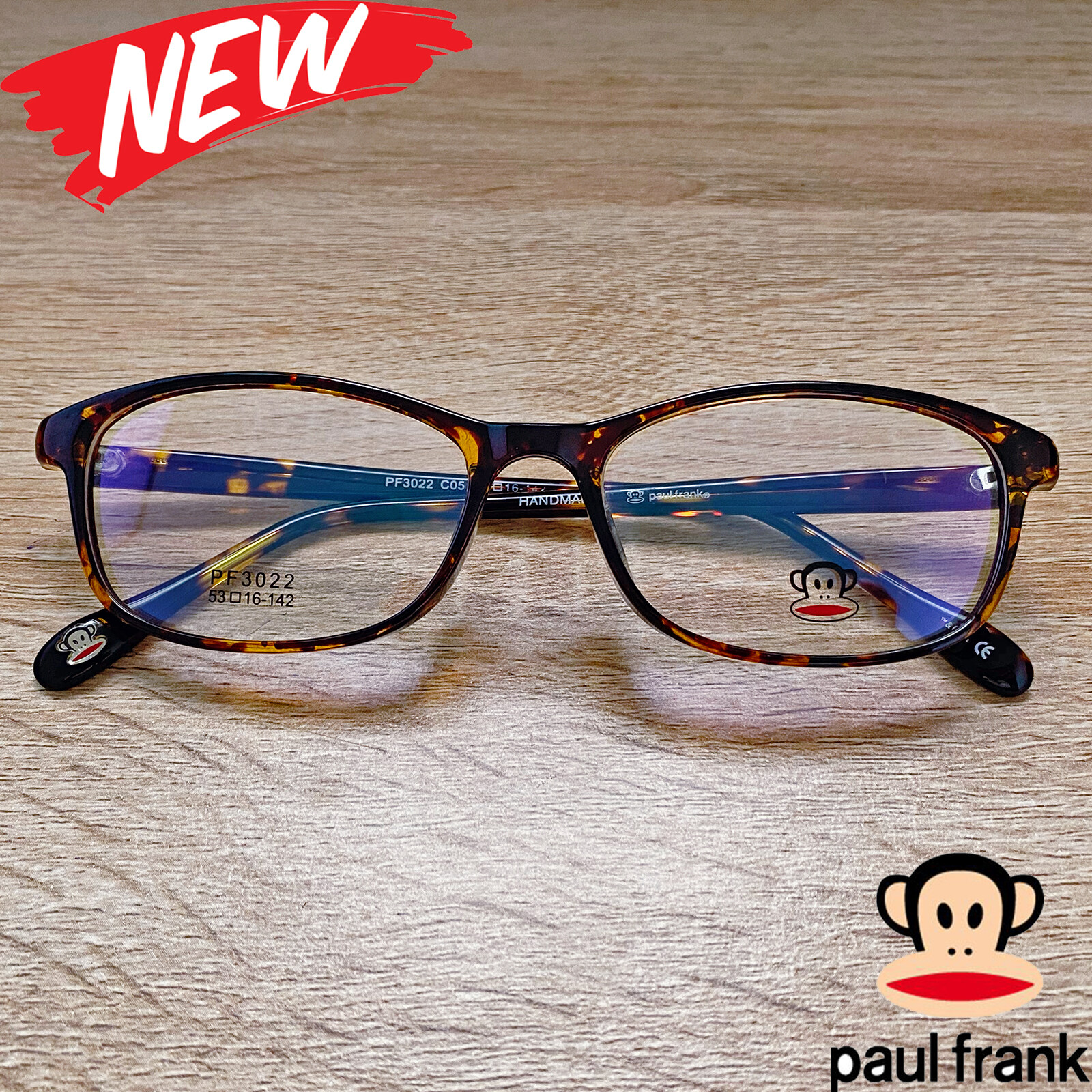 แว่นตาสำหรับตัดเลนส์ กรอบแว่นตา Fashion รุ่น Paul Frank 3022 สีน้ำตาลกละ กรอบเต็ม ทรงรี ขาข้อต่อ TR90 รับตัดเลนส์ทุกชนิด ราคาถูก