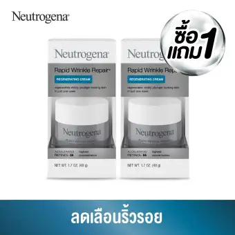 Neutrogena Rapid Wrinkle Repair Regenerating Cream 48g X2