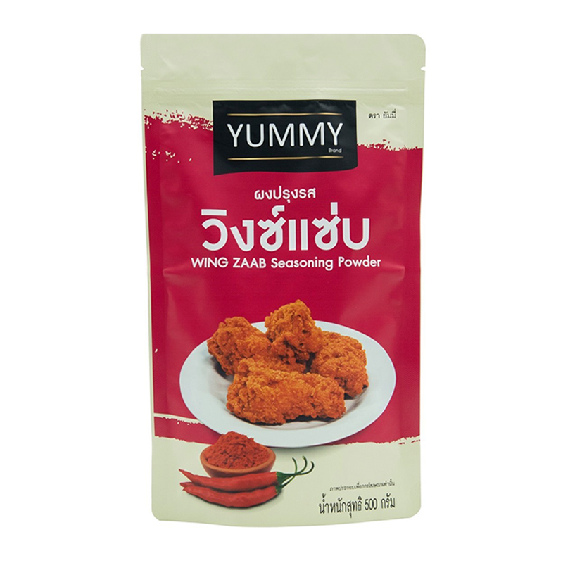 YUMMY Wing Zab Seasoning Powder Size 500 g. Lazada.co.th