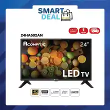 ภาพขนาดย่อของภาพหน้าปกสินค้าAconatic LED Analog TV ขนาด 24 นิ้ว รุ่น 24HA502AN (รับประกันศูนย์ 1 ปี) จากร้าน SmartDealShop บน Lazada ภาพที่ 1