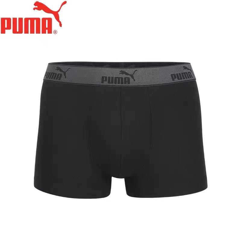 โปรโมชั่น PUMA Man Underwear กางเกงในชาย กล่อง 3ตัว กางเกงในแบรนด์แท้100% ระบายอากาาศได้ดี สวมใส่สบายผ้าฝ้ายอย่างดี สินค้าพร้อมส่ง ลดกระหน่ำ ชุด ชั้น ใน ผู้ชาย กางเกง ใน ลูกไม้ ผู้ชาย ชุด ชั้น ใน ชาย ของ แท้