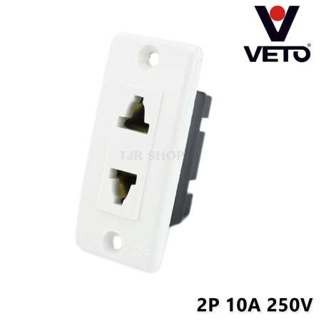 Veto (แพ็ค 12 ชิ้น ถูกกว่า) ปลั๊ก ฝังเดี่ยว เล็ก 10A 220V สีครีม