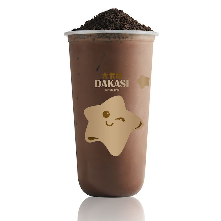 [E-Voucher] Dakasi - Cocoa Heaven Crumble (Size L)