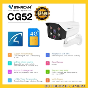 สินค้า VSTARCAM CG52 4G LTE SiM SHD 1296P 3.0MegaPixel H.264+ Camera กล้องวงจรปิด