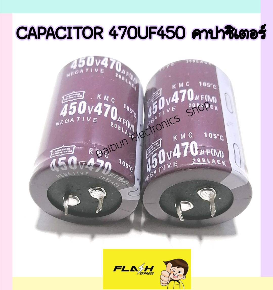 Condensatore elettrolitico in alluminio 2 pezzi 450V150UF 30X20mm Capacitance Meters