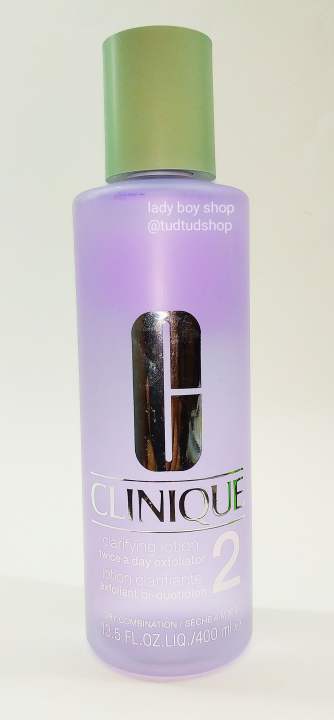 アイテムID:5204562の画像1枚目