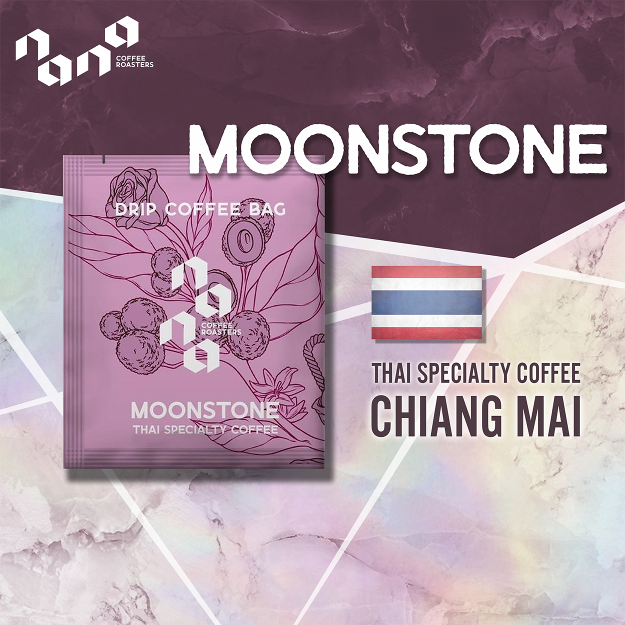 กาแฟ drip bag คั่วอ่อน กาแฟพิเศษ Thai Specialty Coffee Nana Coffee Roasters - Moonstone
