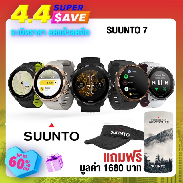My Image 32