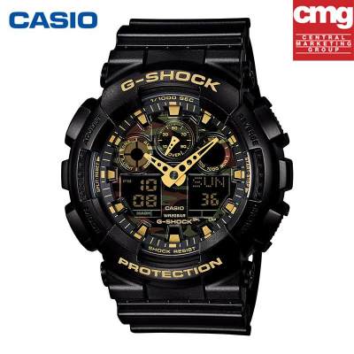 Casio G-Shock นาฬิกาข้อมือผู้ชาย รุ่น GA-100CF-1A9DR(ประกันศูนย์เซ็นทรัล 1ปี)cmgกันน้ำกีฬาWatch Casio G-Shock นาฬิกาข้อมือผู้ชาย รุ่น GA-100CF-1A9DR(ประกันศูนย์เซ็นทรัล 1ปี)cmgกันน้ำกีฬาWatch