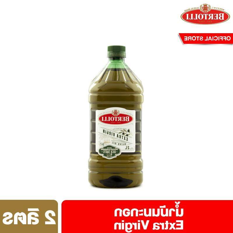 【จุดขายร้อน】 ใหม่ 2021 Bertolli Extra Virgin Olive Oil 2 Lt เบอร์ทอลลี่ เอ็กซ์ตร้า เวอร์จิ้น มันมะกอก (มันธรรมชาติ) 2 ลิตร
