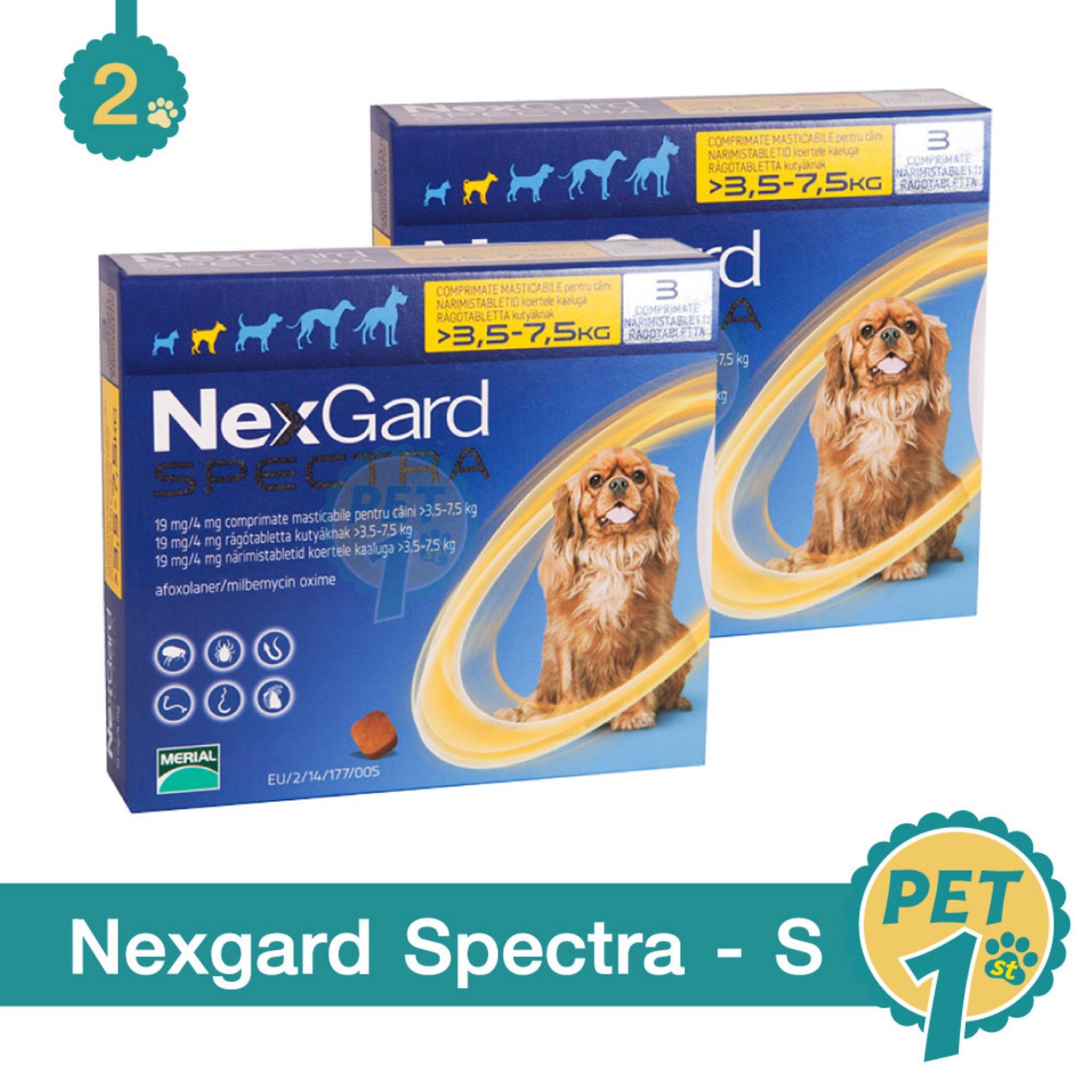 NexGard Spectra dog 3.5-7.5 kg ยากินกำจัดเห็บหมัด กันพยาธิหัวใจ ถ่ายพยาธิลำไส้ 3.5-7.5 กก. (กล่อง 3 ชิ้น) - 2 กล่อง