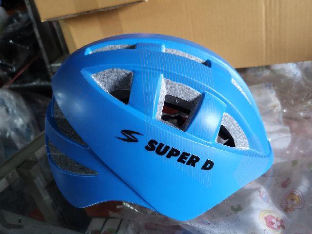 หมวกกันน็อคเด็ก หมวกขี่จักรยาน Super D หมวกกันน็อค หมวกกันน็อคเด็ก หมวกกันน็อคผู้ใหญ่ หมวกกันน็อค 3 กระดุม หมวกกันน็อคเต็มใบ  หมวกกันน็อคครึ่งใบ ของแท้