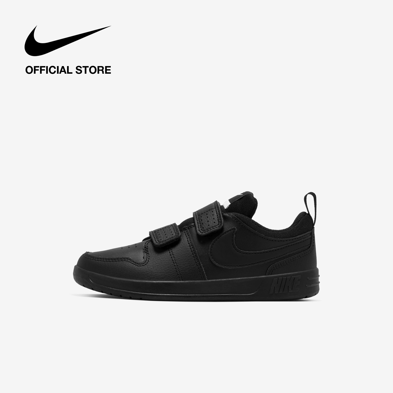 Nike Kids' Pico 5 (PSV) Shoes - Black