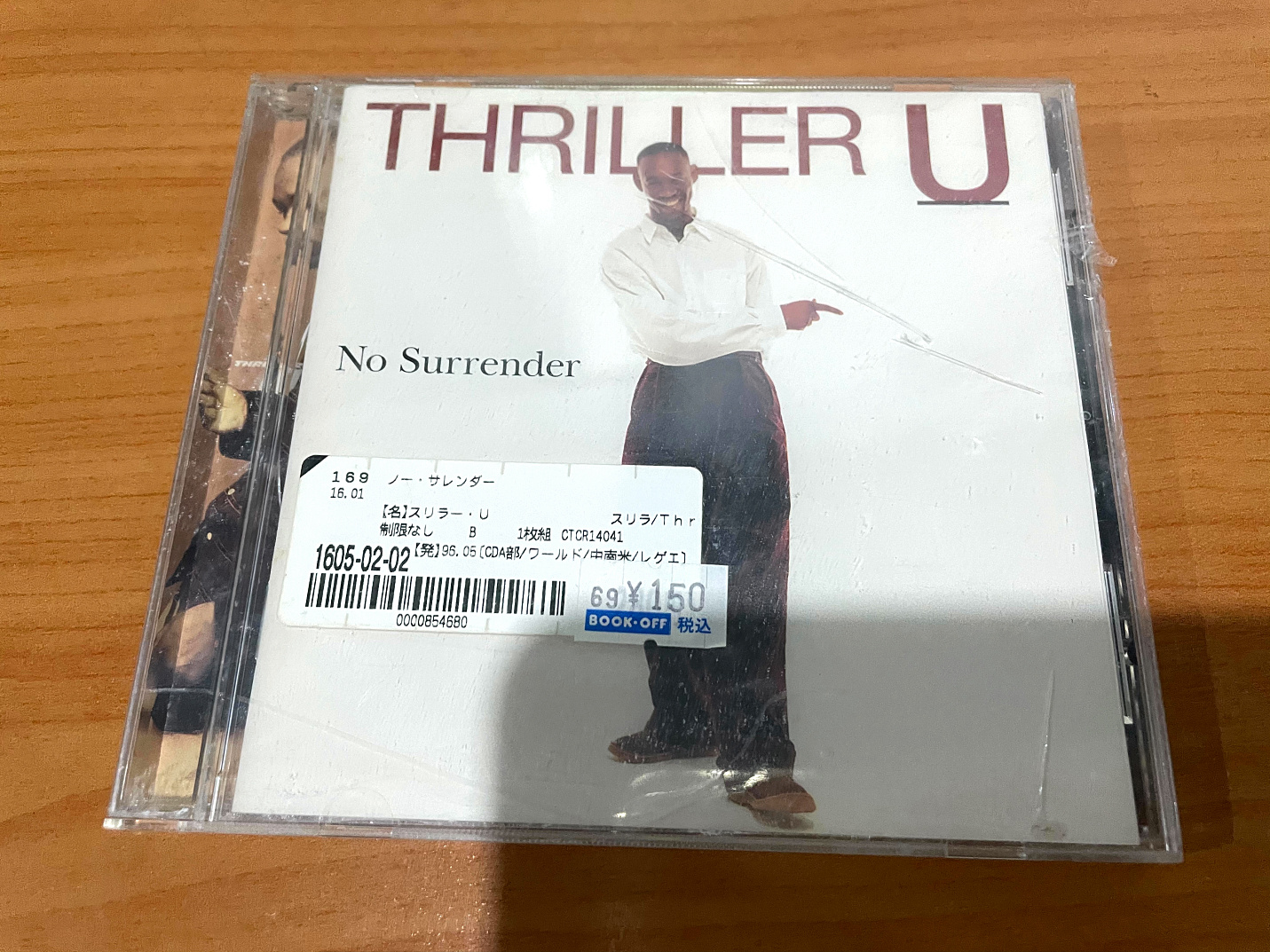 CD ซีดี เพลง THRILLER U NO SURRENDER