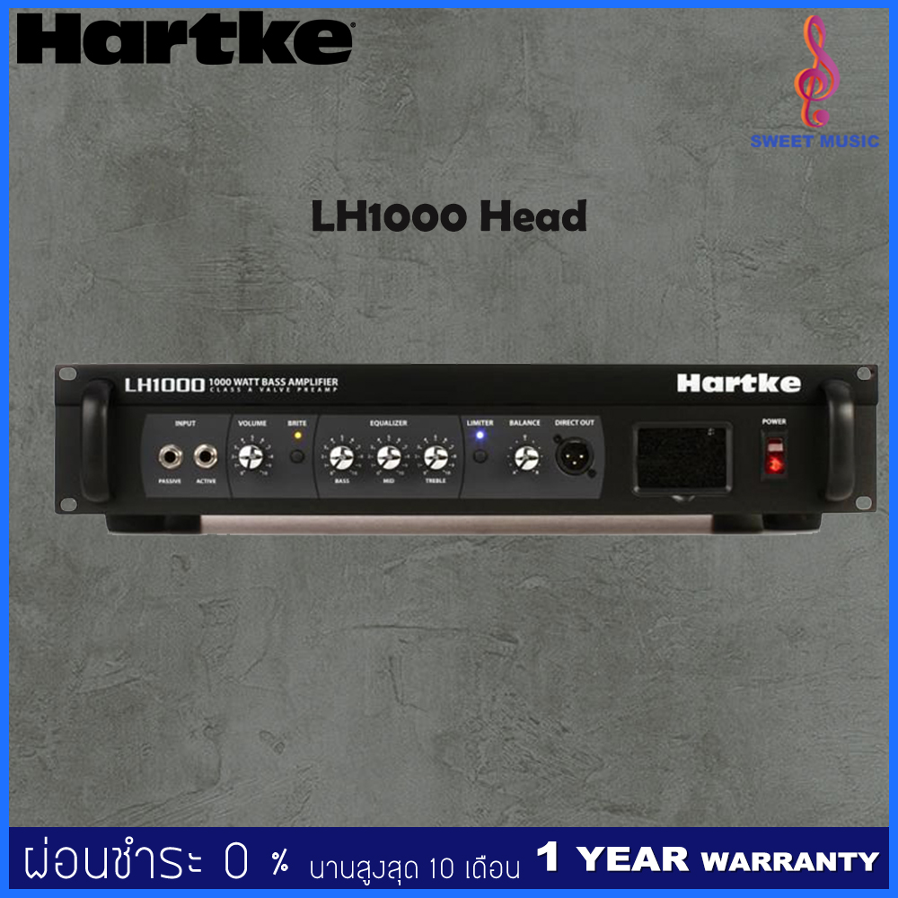หัวแอมป์เบส Hartke LH1000 Head