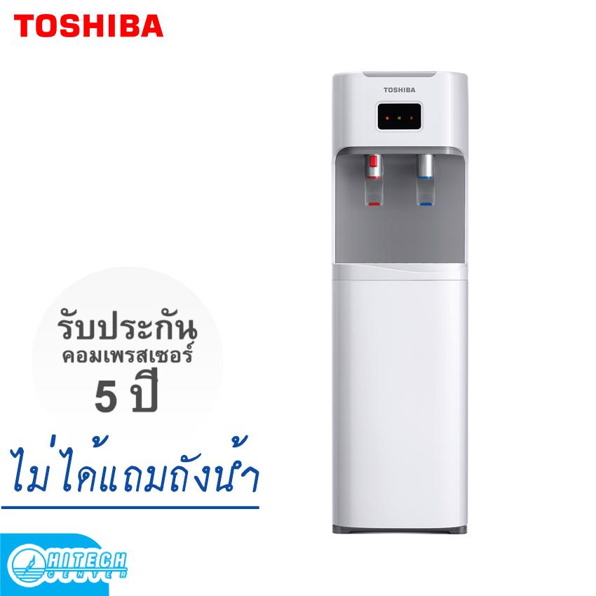 TOSHIBA เครื่องกดน้ำร้อน-น้ำเย็น สีขาว รุ่น RWF-W1669BK **ถังน้ำด้านล้าง ** ไม่ได้แถมถังน้ำนะครับ**