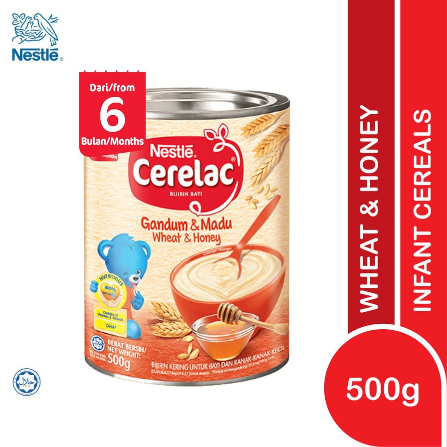 Cerelac Infant Cereals (สูตรแป้งผสมนำ้ผึ้ง)  Wheat and Honeyขนาด 500 กรัม