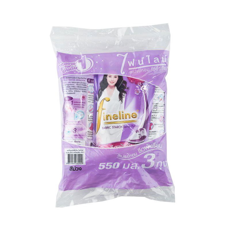 ไฟน์ไลน์ น้ำยารีดผ้าเรียบสีม่วง 550 มล. x 3 ถุง/Fineline Liquid Detergent Purple Color 550 ml. X 3 bags