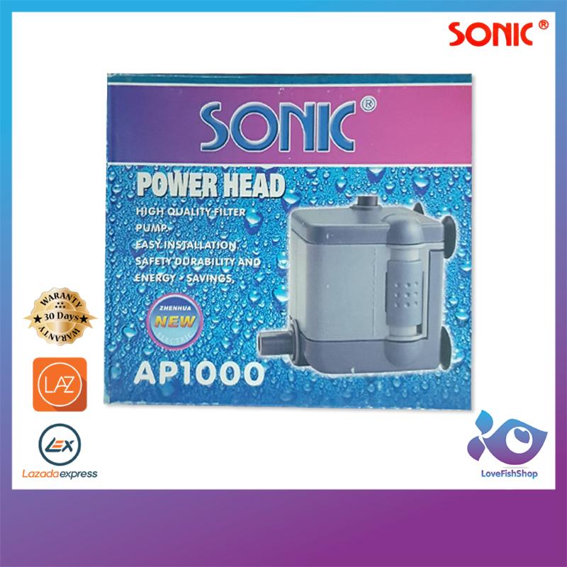 Sonic Ap Lazada Co Th