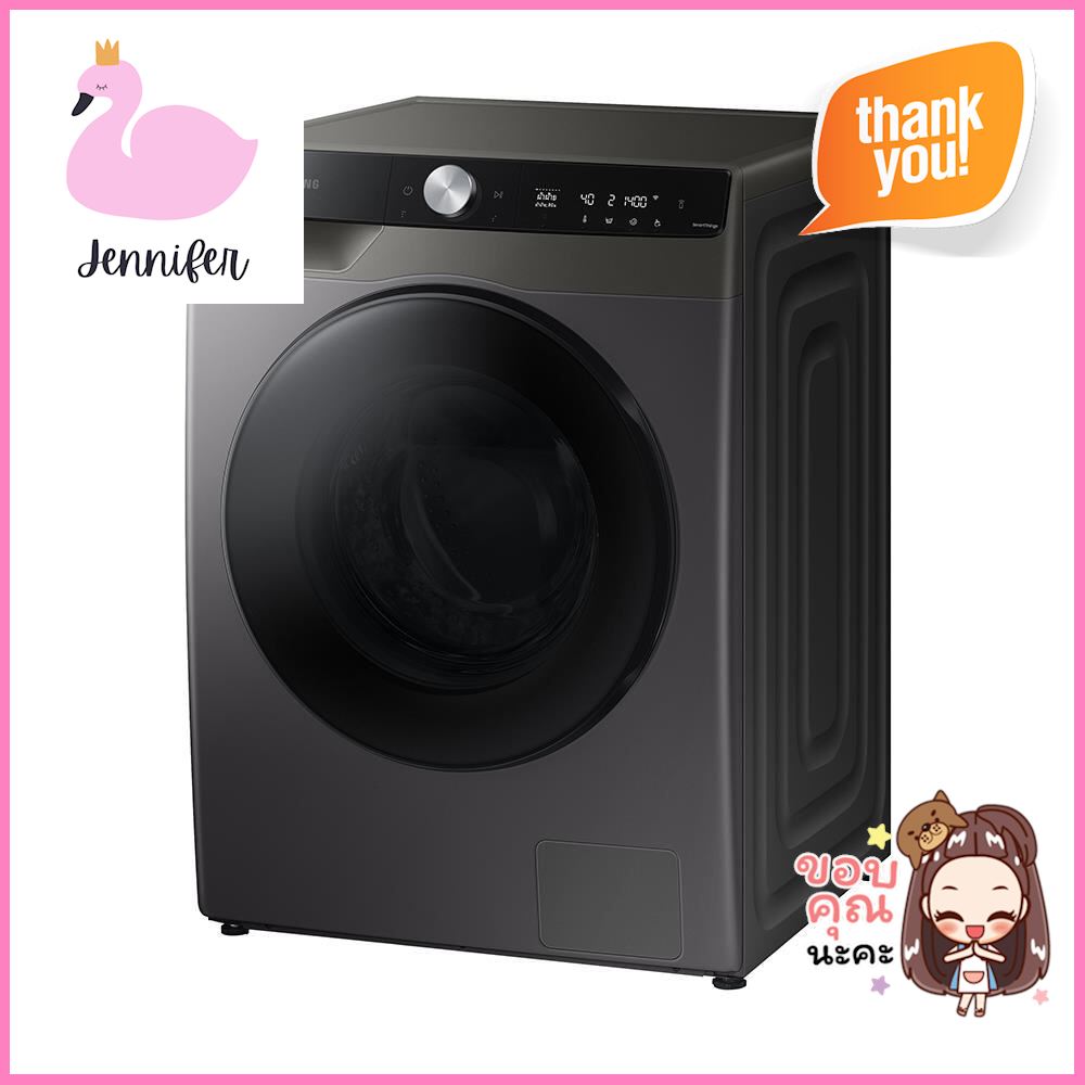 เครื่องซักผ้าฝาหน้า SAMSUNG WW90T734DBX/ST 9 กก. อินเวอร์เตอร์FRONT