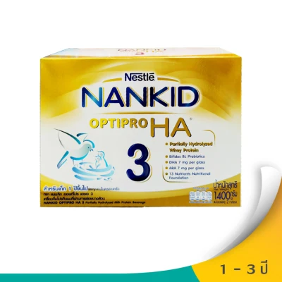 NANKID OPTIPRO HA3 - 1400 G.