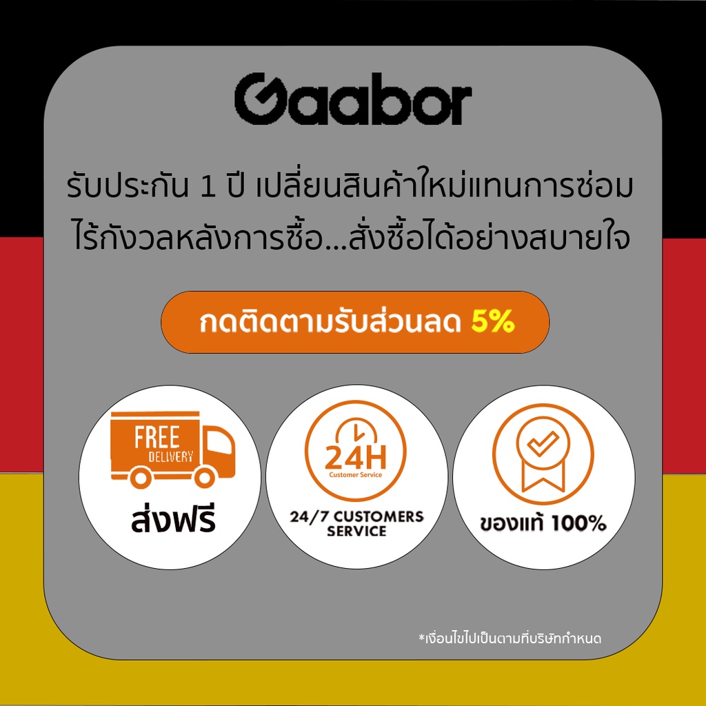 [ของแท้ประกันศูนย์] Gaabor ขายดีอันดับ1 หม้อทอดไร้น้ำมัน Airfryer เตาอบลมร้อน360° GA-M4A ความจุ4L ดีไซน์เยอรมัน หม้ออบลมร้อน หม้อทอด