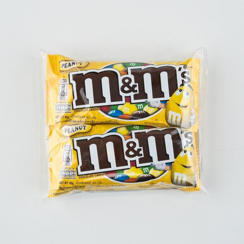 MM ลูกอม ช็อคโกแลต เอ็มแอนด์เอ็ม ขนาด 40กรัม/ซอง แพ็คละ4ซอง Chocolate Candy My FooD