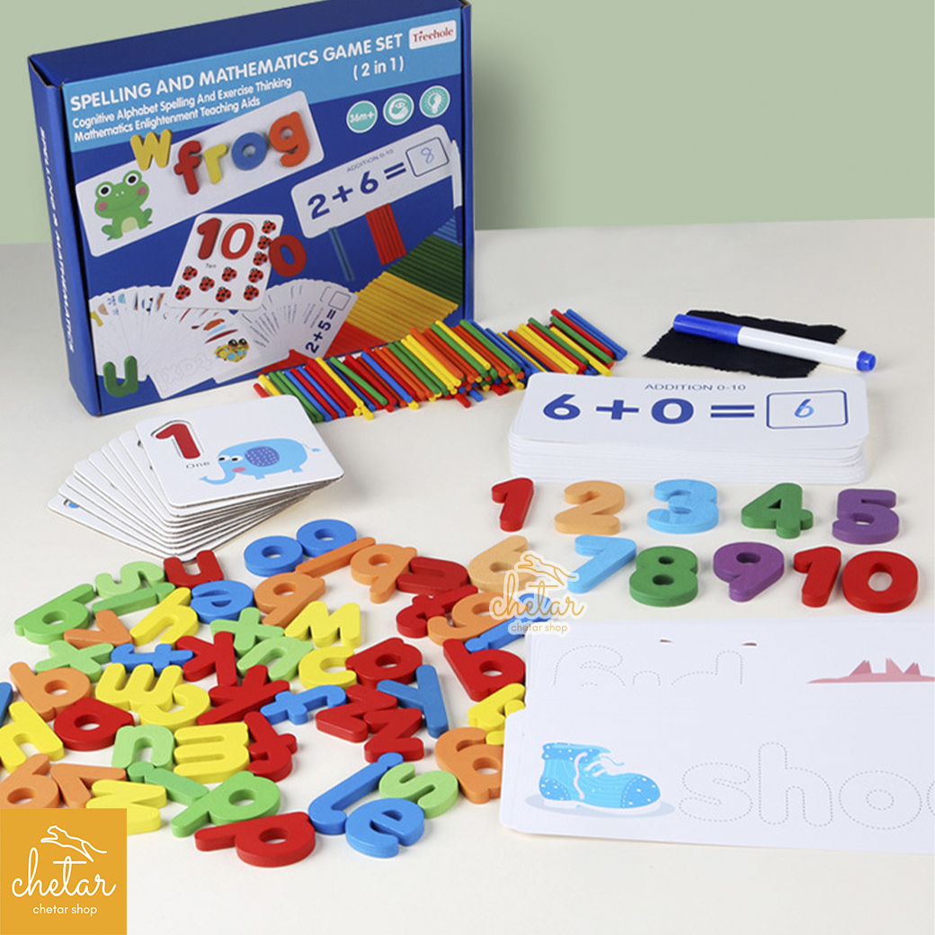 ของเล่นไม้ สะกดคำภาษาอังกฤษและตัวเลข พร้อมแท่งไม้นับเลข 2in1 Spelling and mathematics game set
