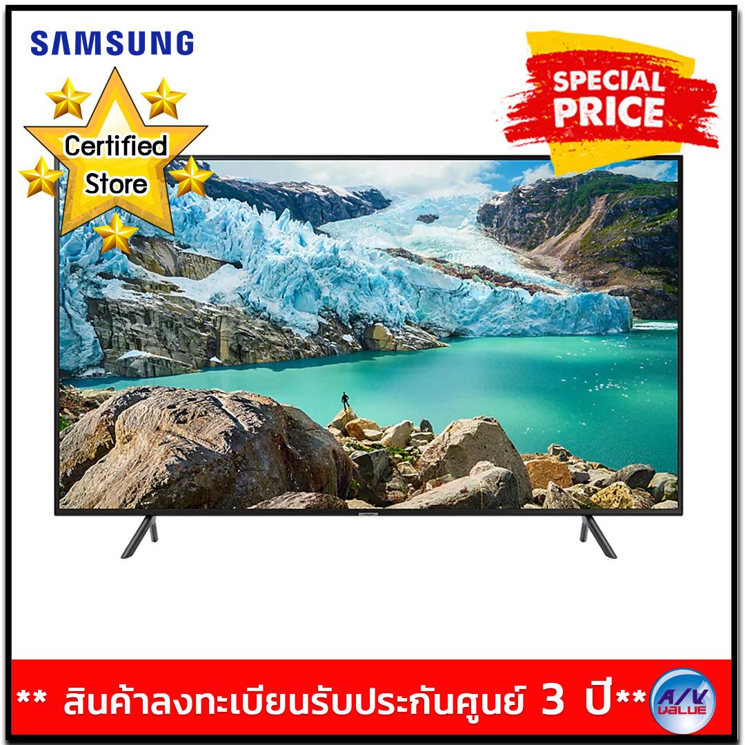 (12.12) Samsung TV รุ่น 55RU7100 ขนาด 55 นิ้ว โทรทัศน์ UHD Flat RU7100 Series 7 ( UA55RU7100 ) (2019)