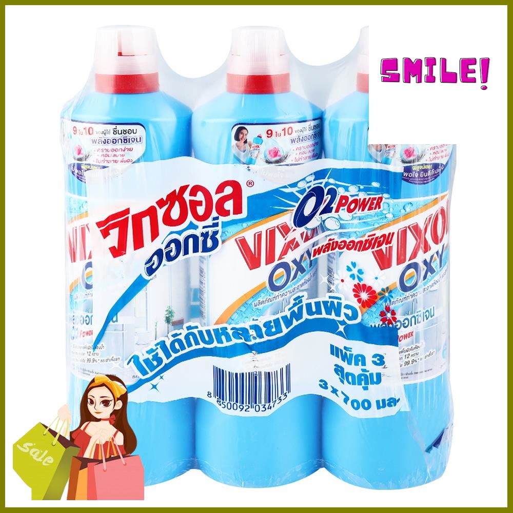 **สินค้าแนะนำ** น้ำยาทำความสะอาดห้องน้ำ วิกซอล อควา เฟรช 700 มล. แพ็ค 3BATHROOM CLEANER VIXOL OXY 700ML AQUA FREASH PACK3 **ด่วน ของมีจำนวนจำกัด**