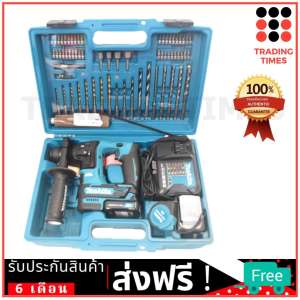 สว่านโรตารี่ไร้สาย 12V MAKITA รุ่น HR166DSYE1