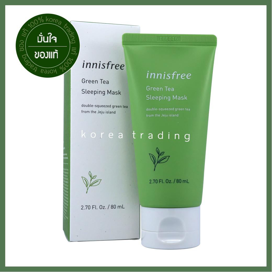 Innisfree Green Tea Sleeping Mask 80ml มาส์กหน้านอนด้วยพลังสารสกัดชา ...