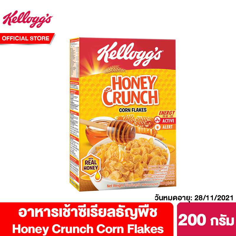 เคลล็อกส์ ฮันนี่ ครั้นช์ คอร์นเฟลกส์ 200 กรัม Kellogg's Honey Crunch Corn Flakes 200 g ซีเรียล ซีเรียว ซีเรียลธัญพืช คอนเฟลก ขนมกินเล่น