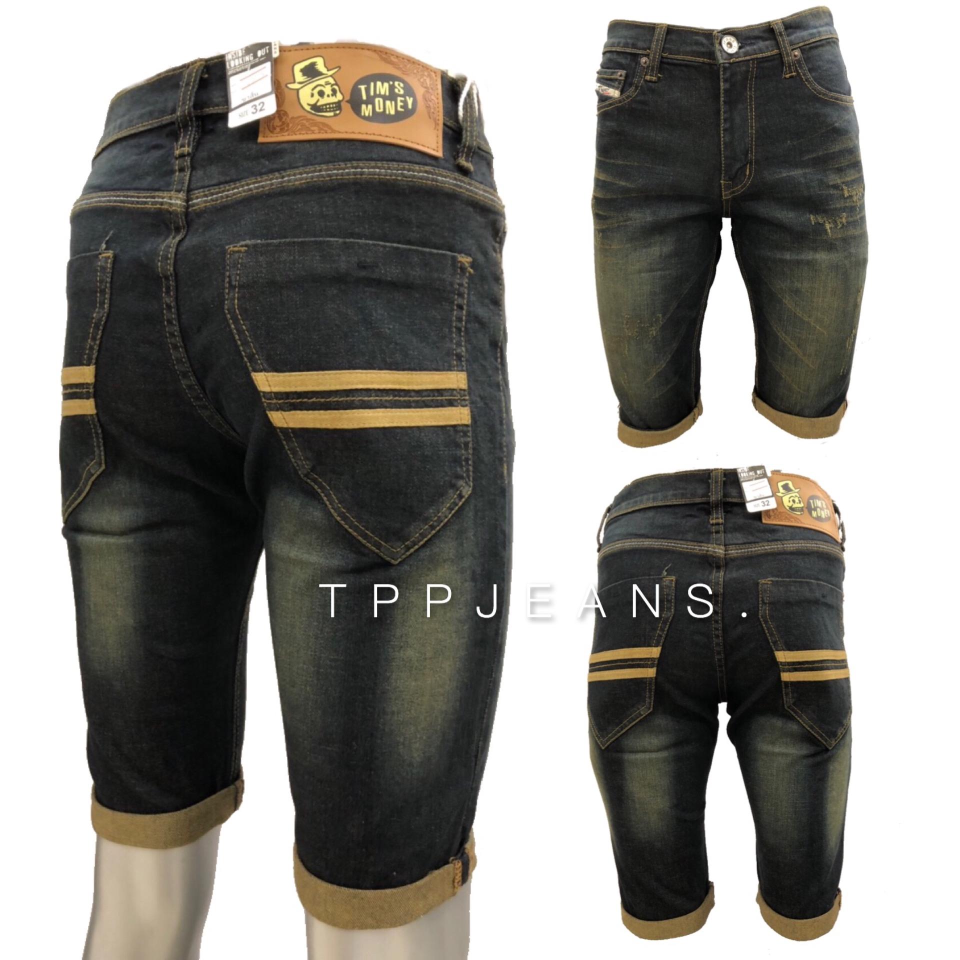 TPPJeans Shorts Denim x ขาสั้นยีนส์ฟอกสนิมสะกิดขาด ไซด์ 28-42