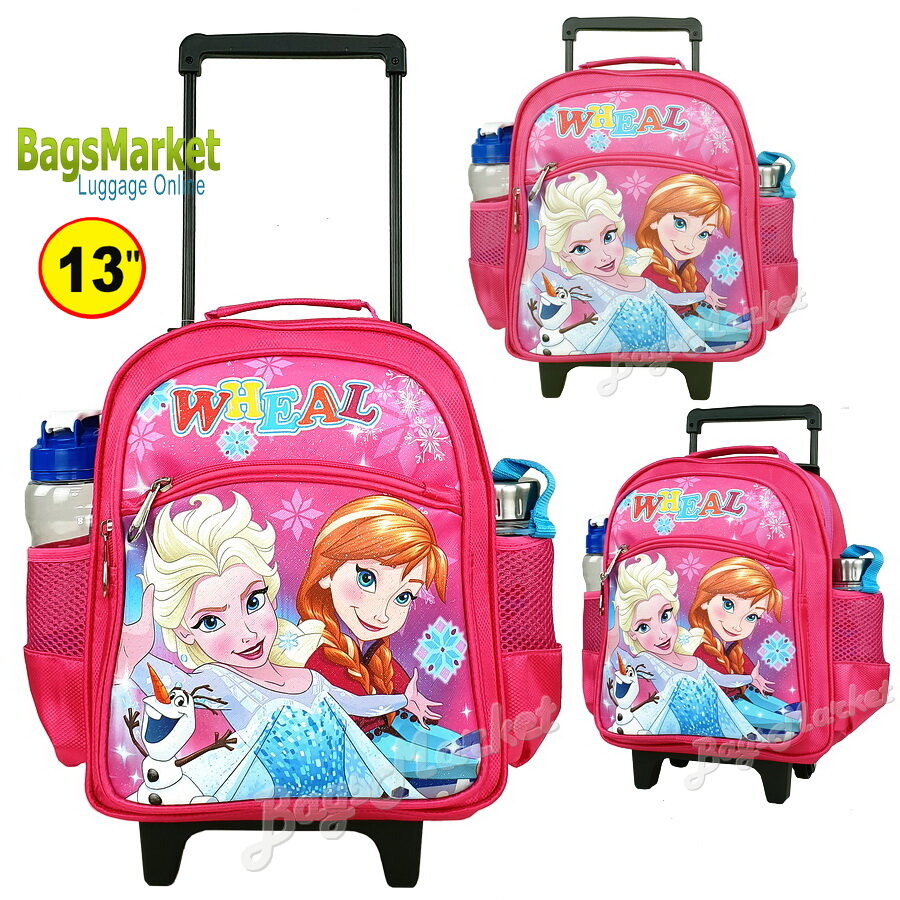รีวิว BB-SHOP Luggage กระเป๋านักเรียนอนุบาล กระเป๋าเป้มีล้อลาก กระเป๋าเป้สะพายหลังสำหรับเด็ก 13 นิ้ว (ขนาดเล็ก) รุ่น F8249 Princess Elsa-Anna