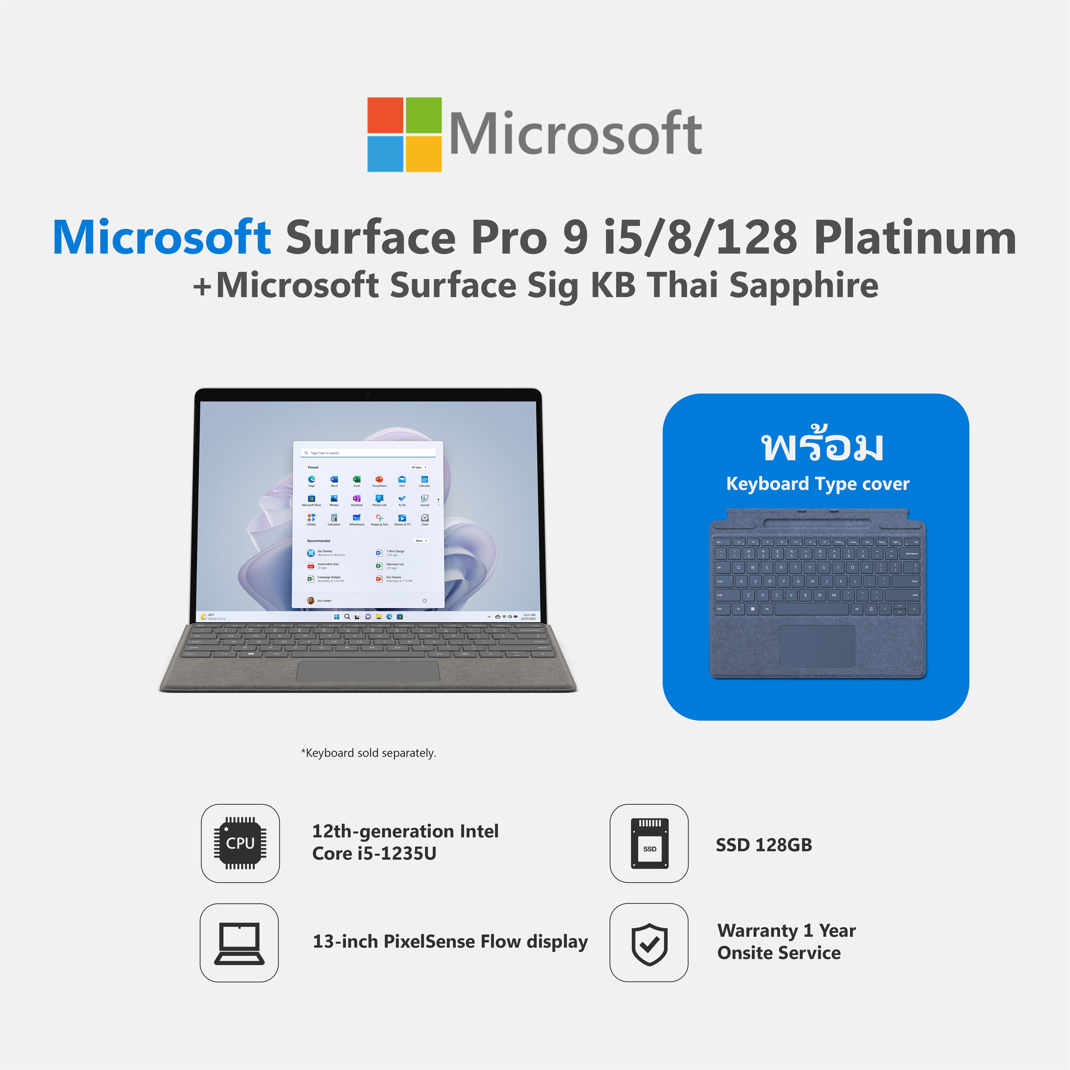 Microsoft Surface Pro 9 i5/8/128 Platinum+Microsoft Microsoft ...