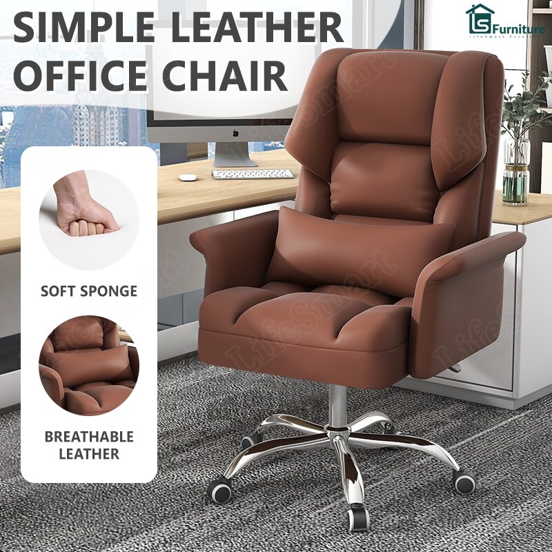 LIFESMART ก้าอี้ออฟฟิศ Office Chair เก้าอี้นั่งทำงาน เก้าอี้ผู้บริหาร
