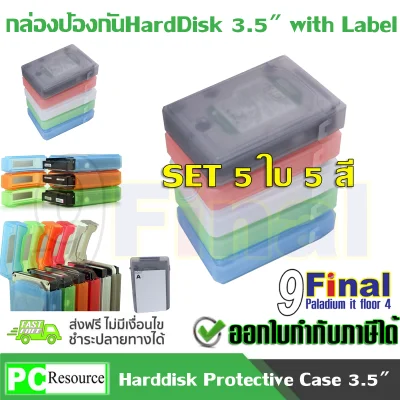 9FINAL Transparent Rectangle HDD Hard Disk Drive Protective Case Cover Box Storage For IDE/SATA 3.5 Inch Storage Boxes Bins Protect box (5 pcs + 5 color)