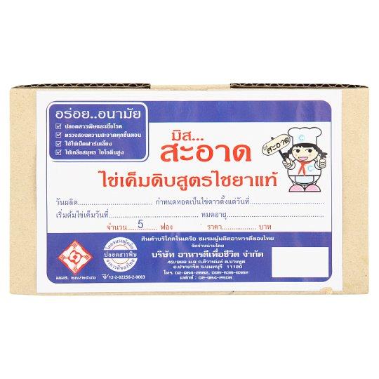 มิส สะอาด ไข่เค็มดิบสูตรไชยาแท้ 5 ฟอง ผลิตภัณฑ์จากนมเนย และไข่สำหรับอุปโภคบริโภค