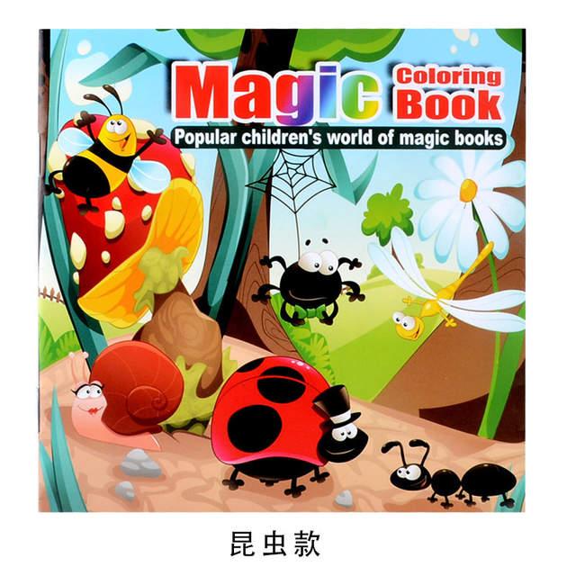 22 Pages Cute Insect Style Secret Garden Painting Drawing Kill Time Book Will Moving Diy Children's Puzzle Magic Coloring Book -HE DAO