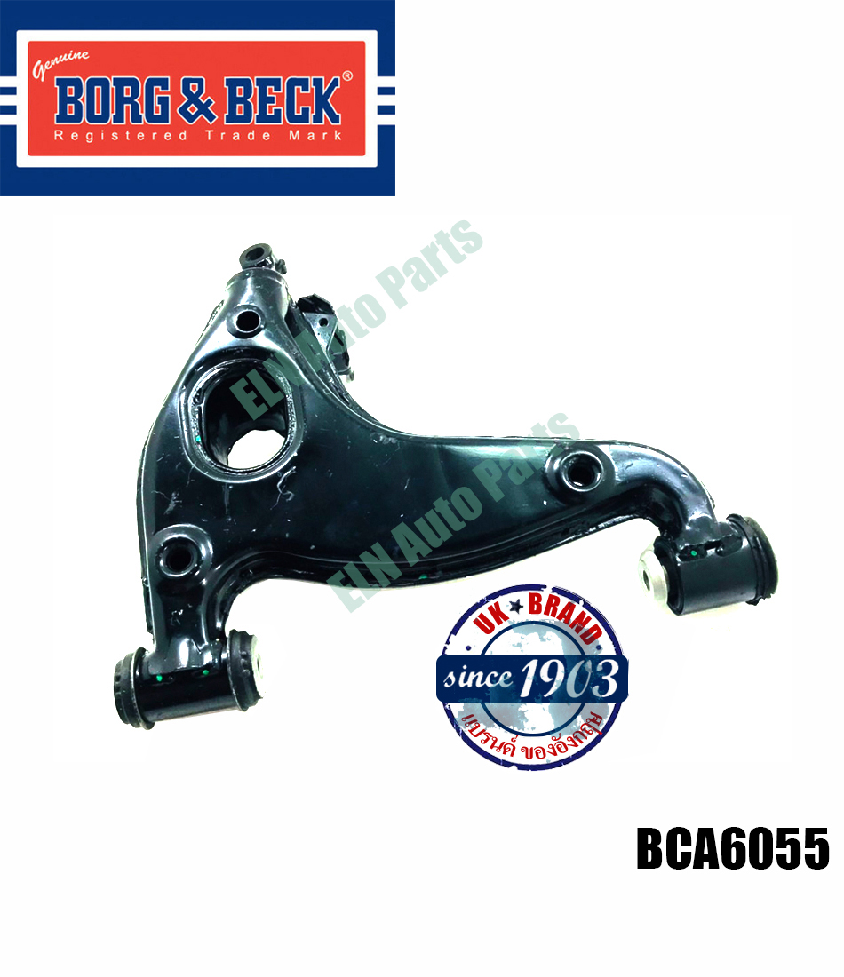 คานปีกนกล่าง ด้านหน้า ข้างซ้าย (Suspension Arm) เบนซ์ BENZ S-Class W140 ...