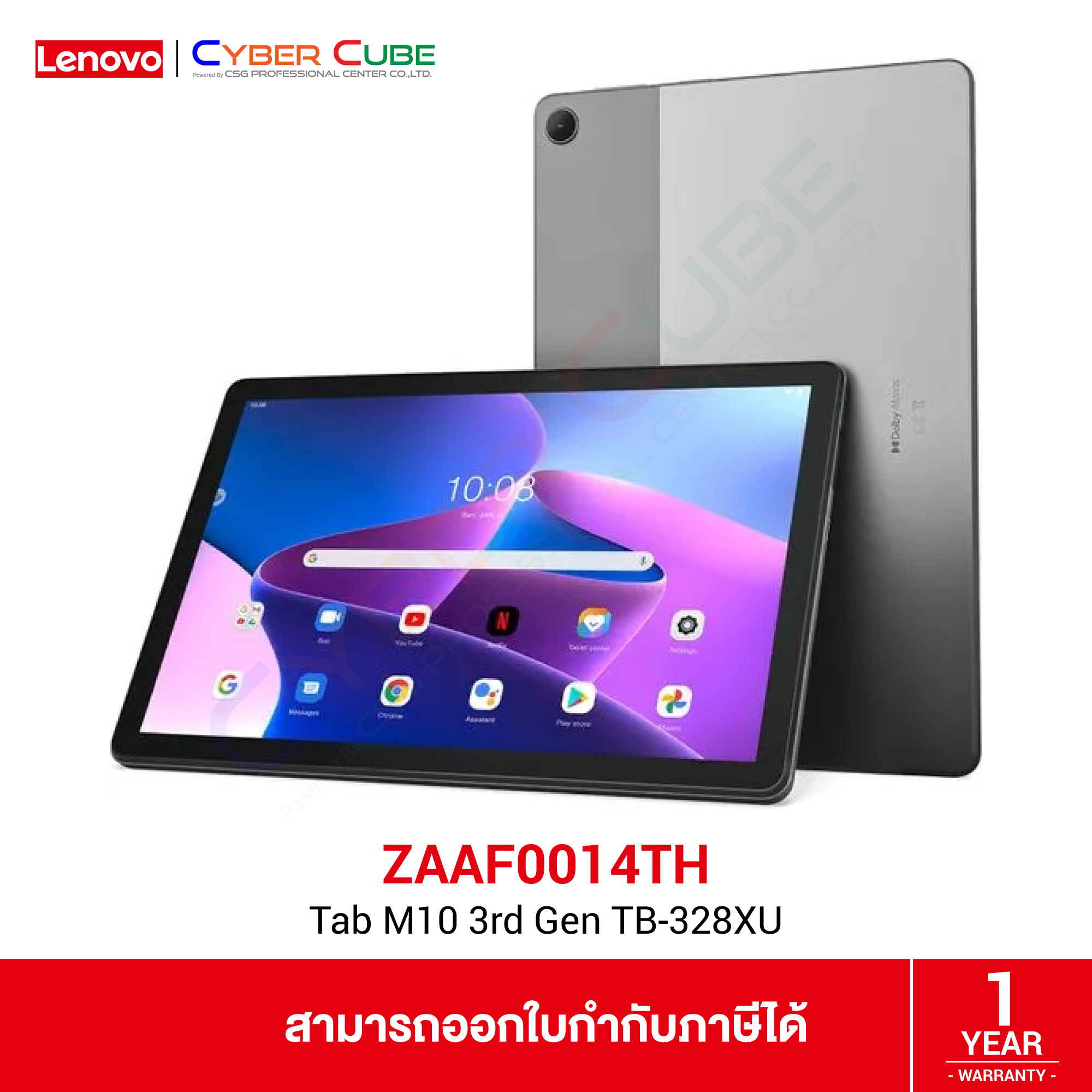 Lenovo Tab M10 3rd Gen FHD TB-328XU 10", OC1.8, Ram 4GB, Storage 64GB ...