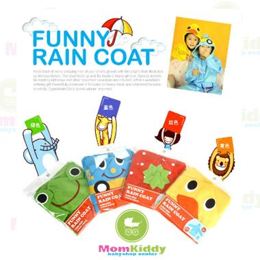 เสื้อกันฝนเด็ก Rain Coat มีหมวก - Mg18018 By Momkiddy