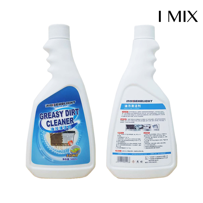 I MIX C421 น้ำยาทำความสะอาด น้ำยาทำความสะอาดคราบน้ำมัน คราบสกปรกฝังลึก อเนกประสงค์